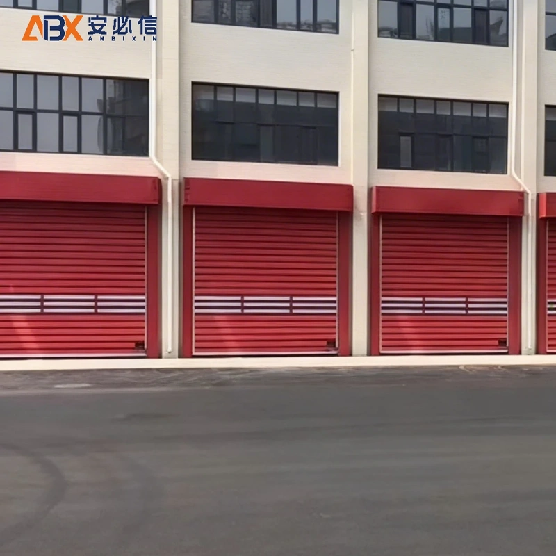 芜湖市消防高速门